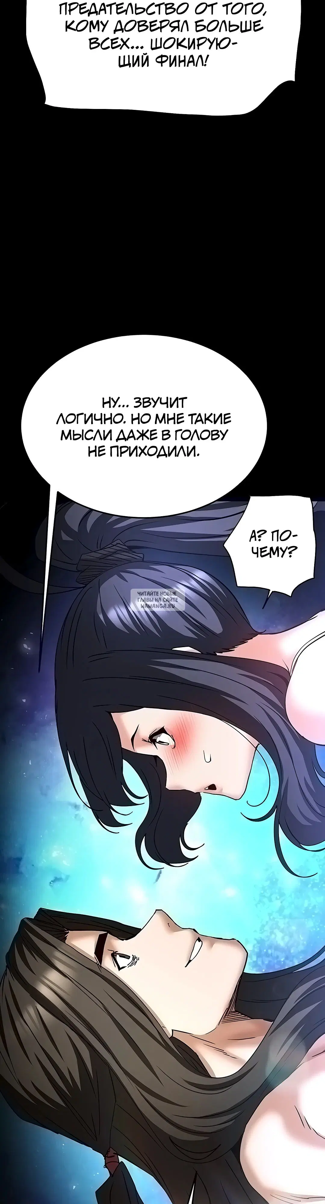 Page 49.000