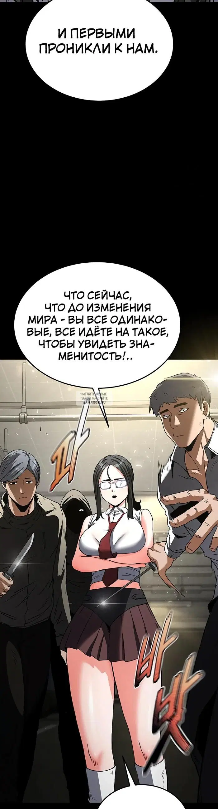 Page 40.000