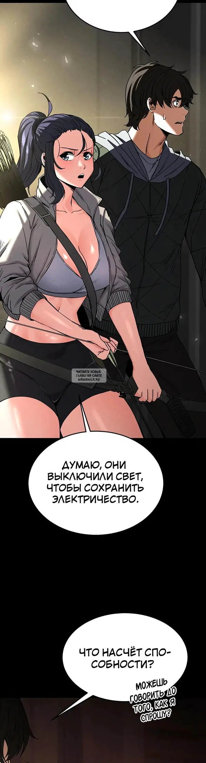 Page 40.000