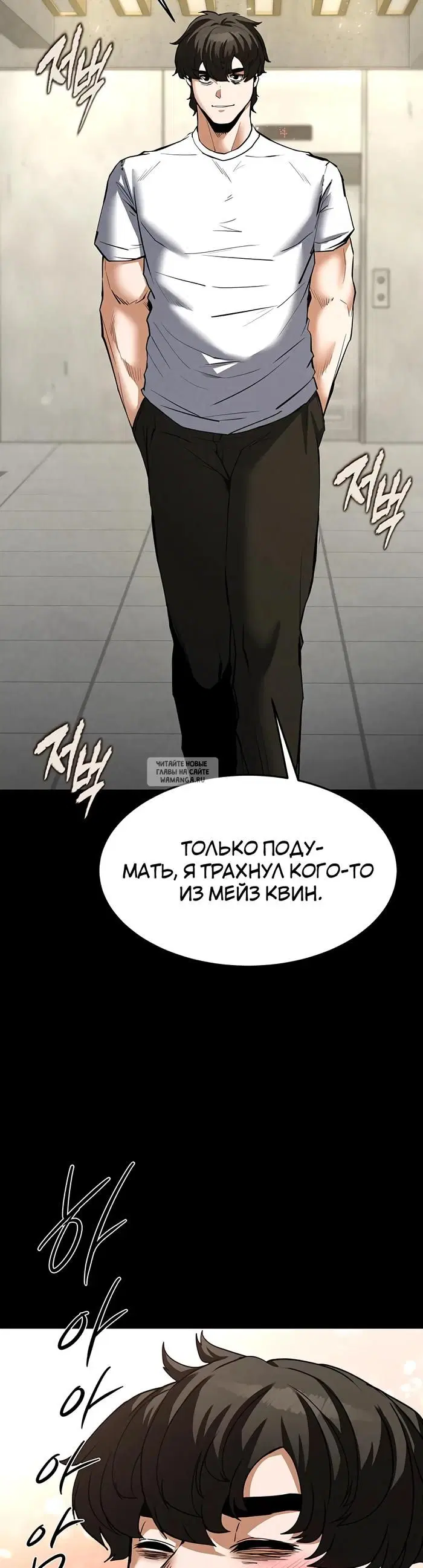 Page 40.000