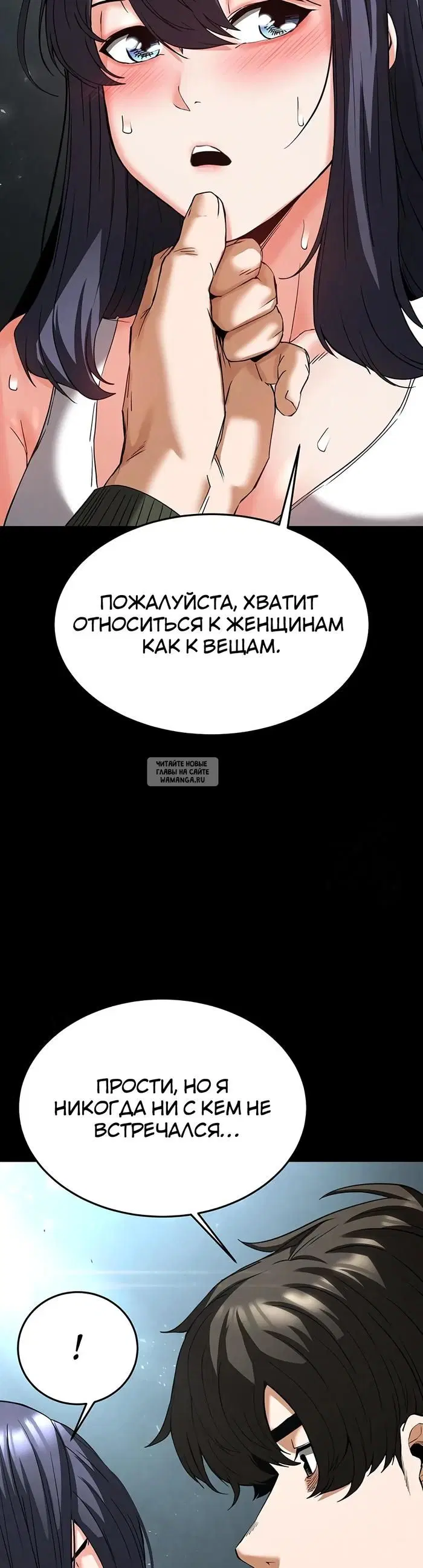 Page 40.000