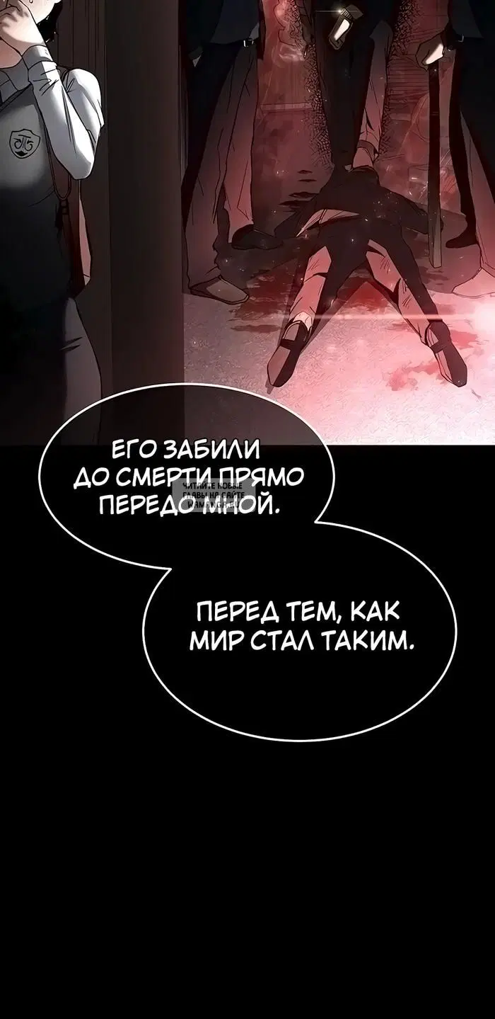 Page 40.000