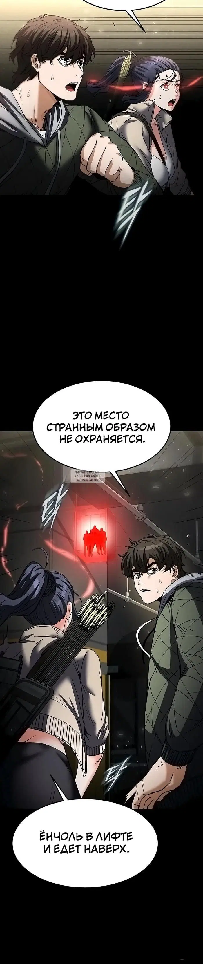 Page 40.000