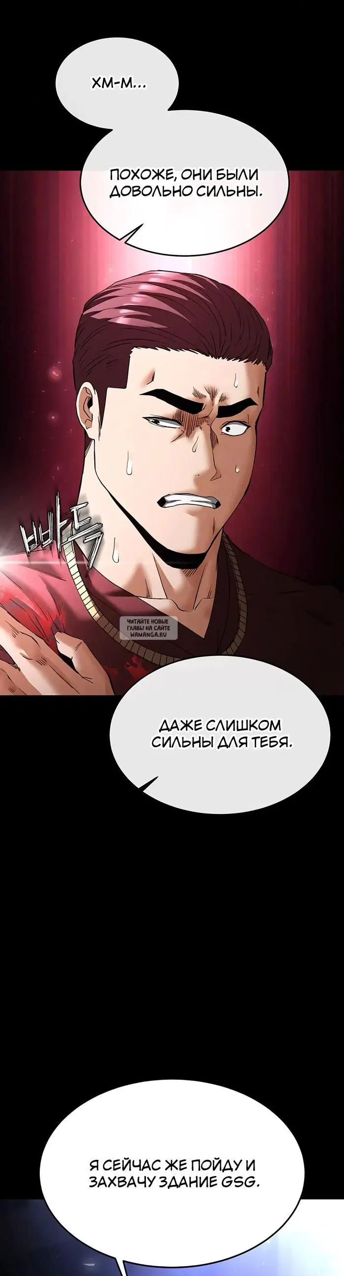 Page 40.000