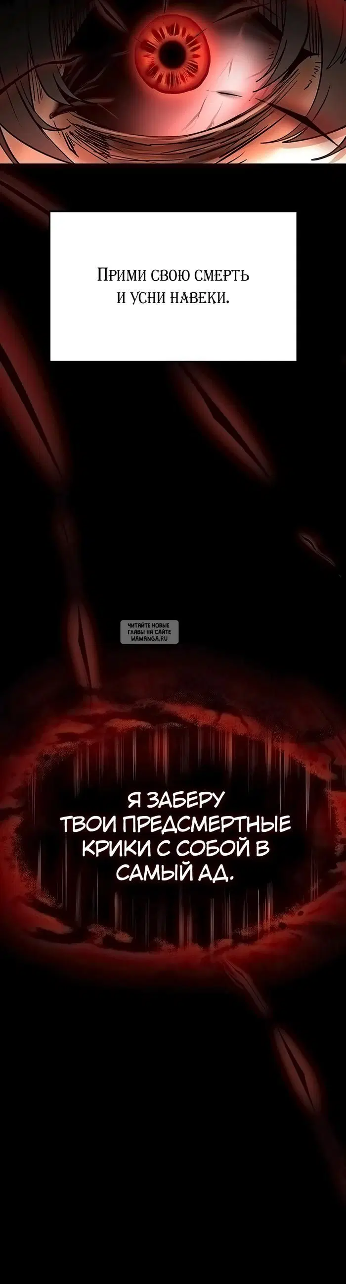 Page 40.000