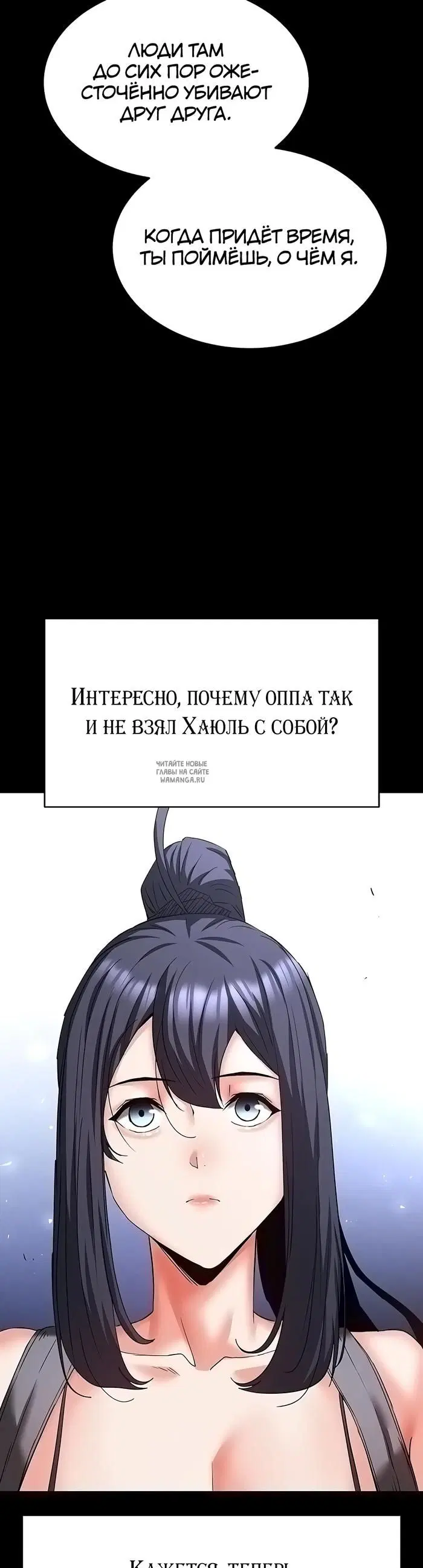 Page 40.000