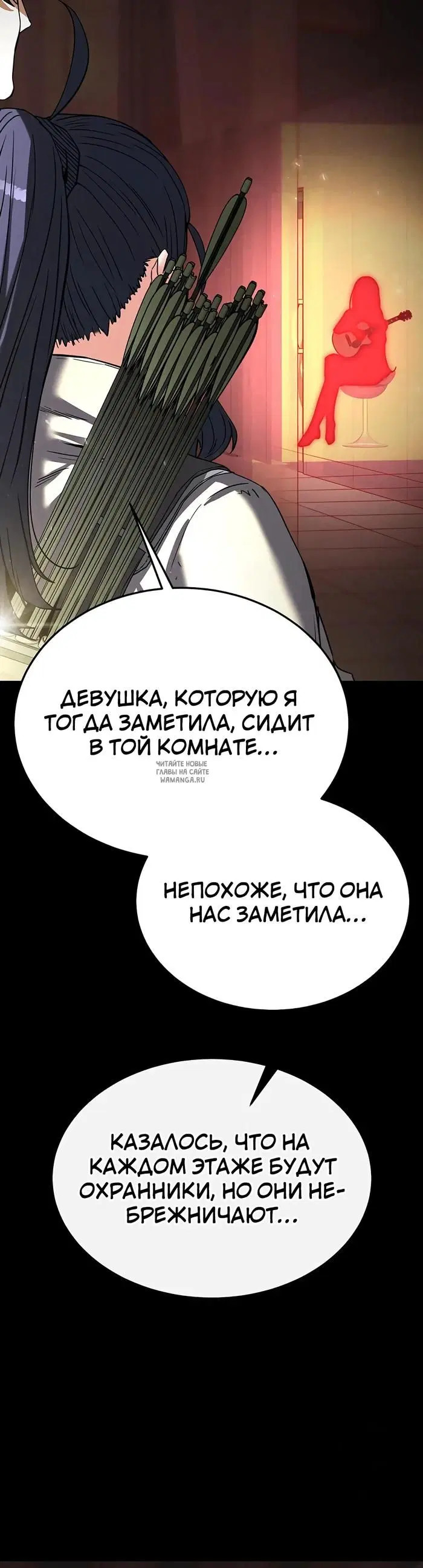 Page 41.000