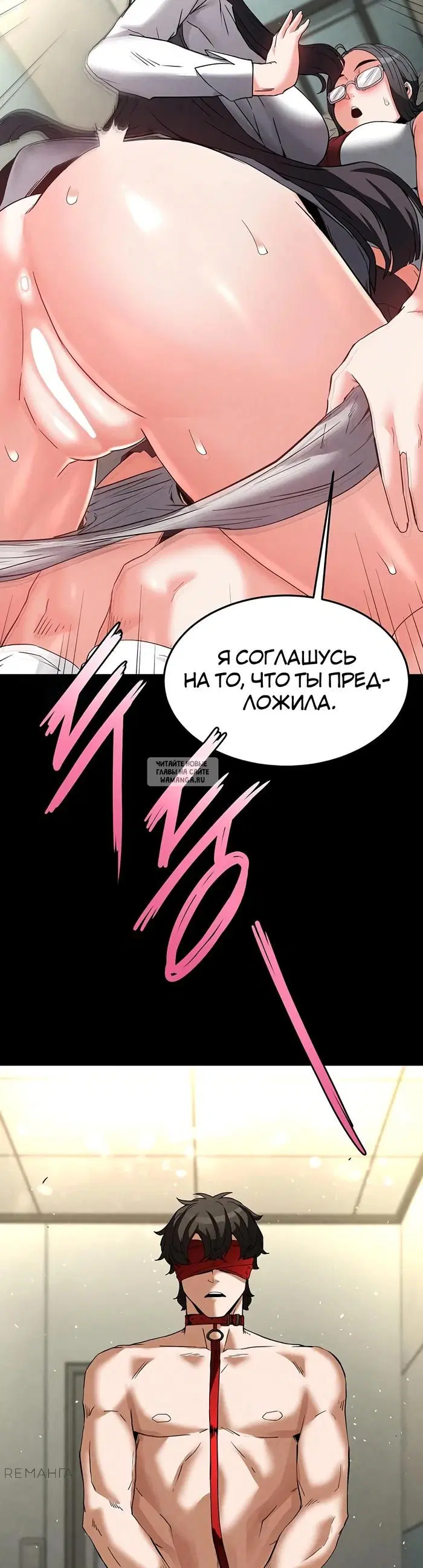 Page 41.000