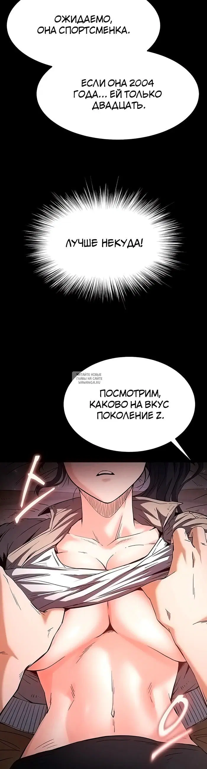 Page 41.000