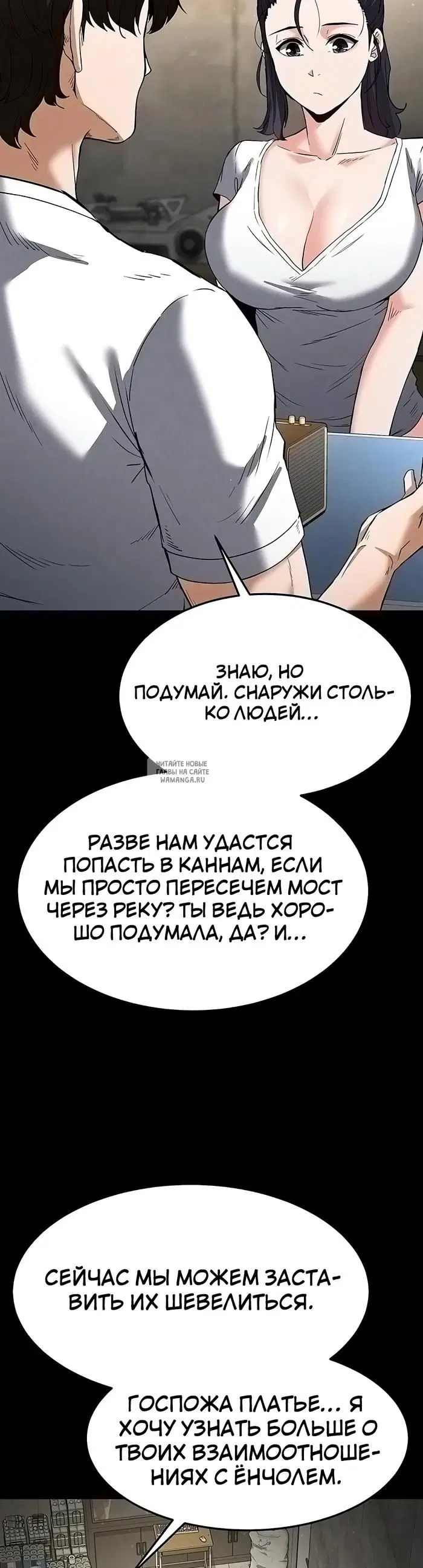 Page 41.000