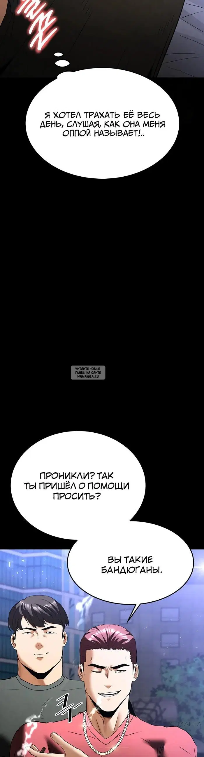 Page 41.000