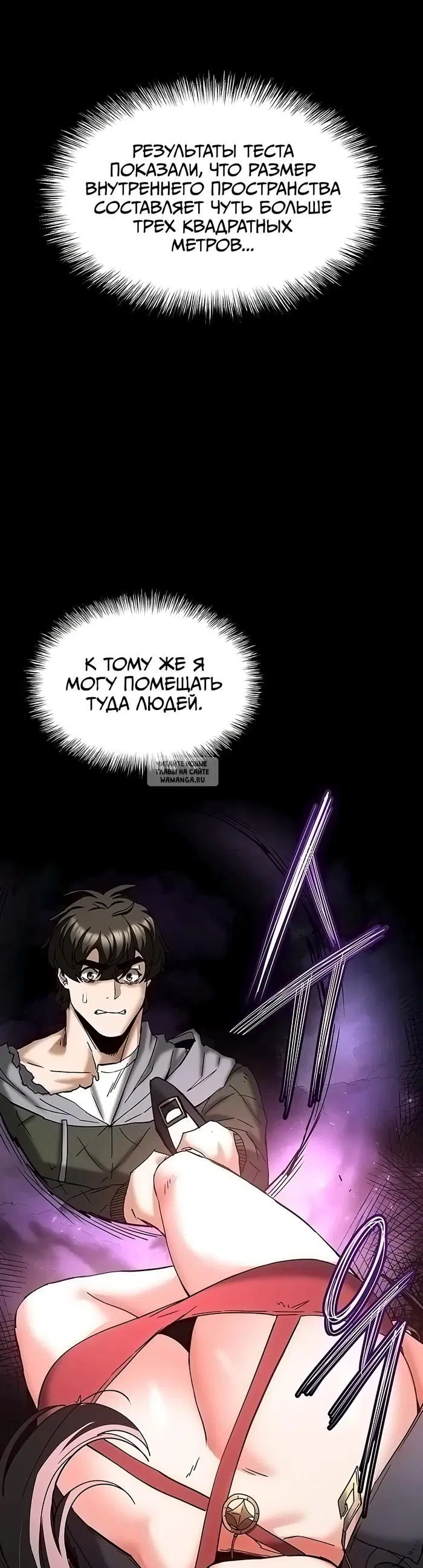 Page 41.000