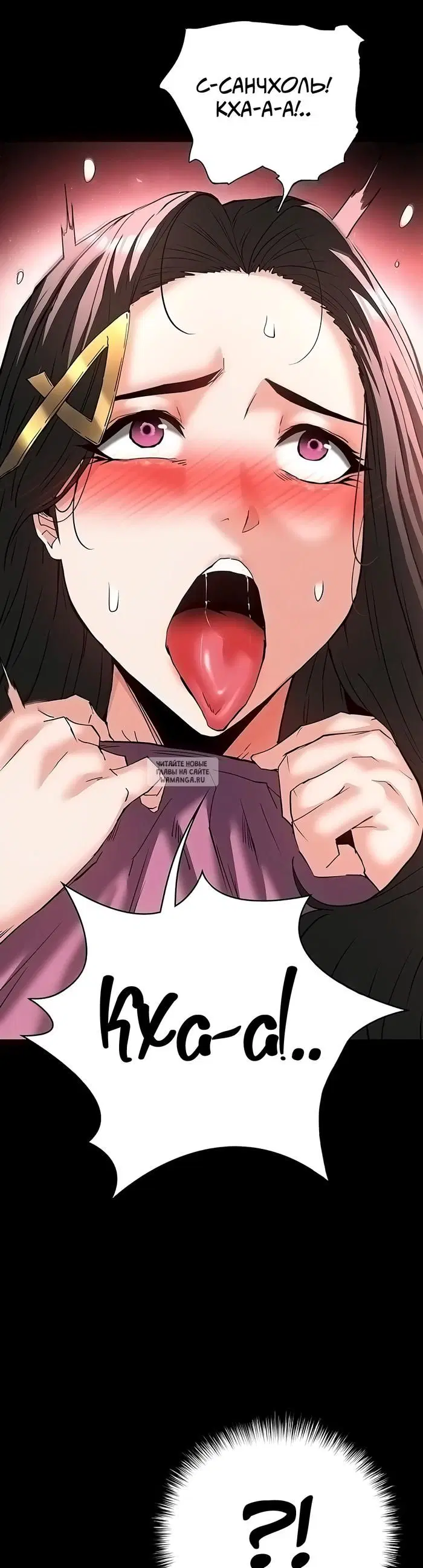 Page 41.000