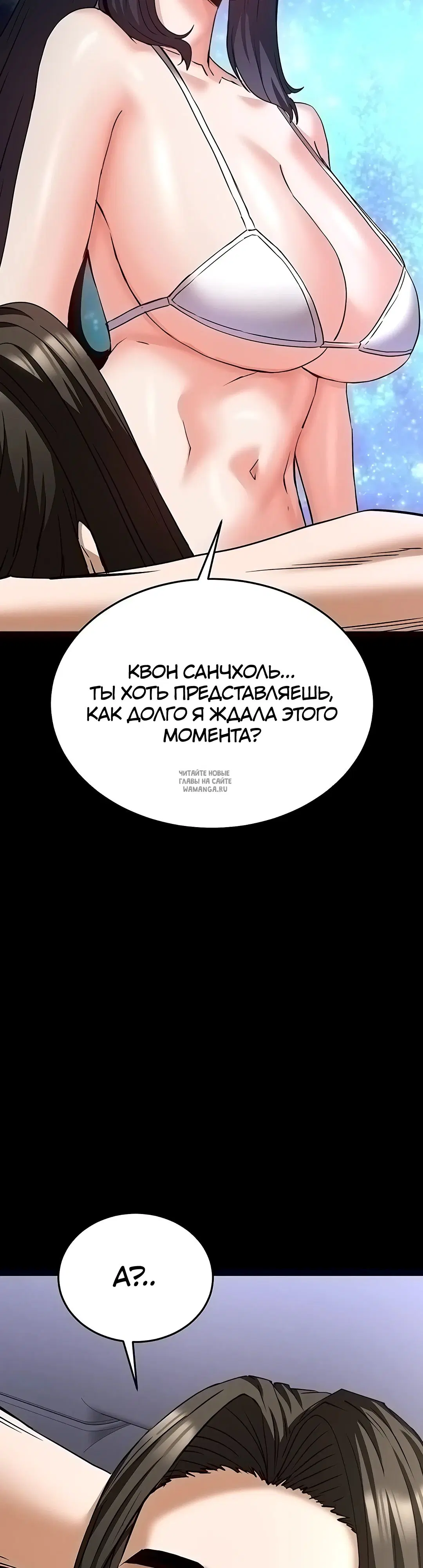 Page 41.000