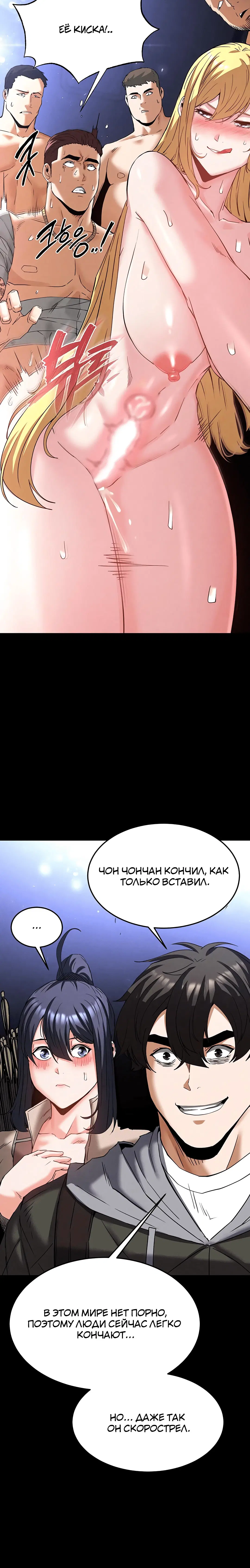 Page 4.003