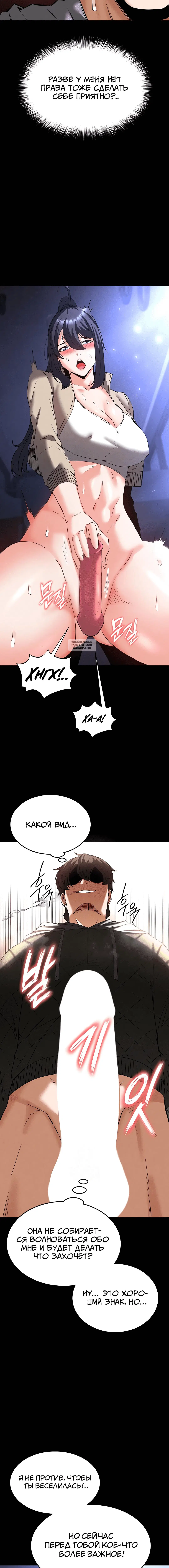 Page 4.002