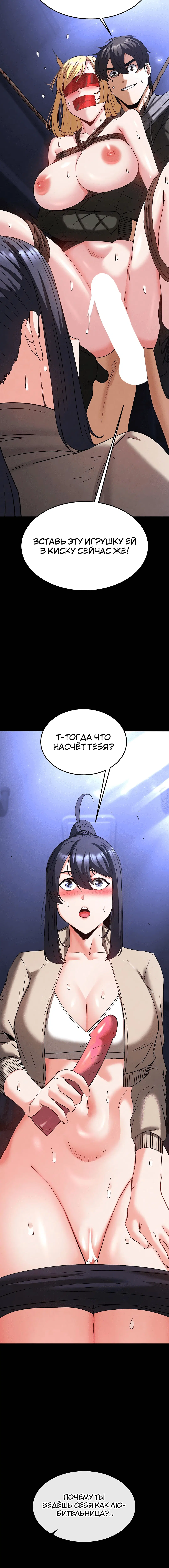 Page 4.003