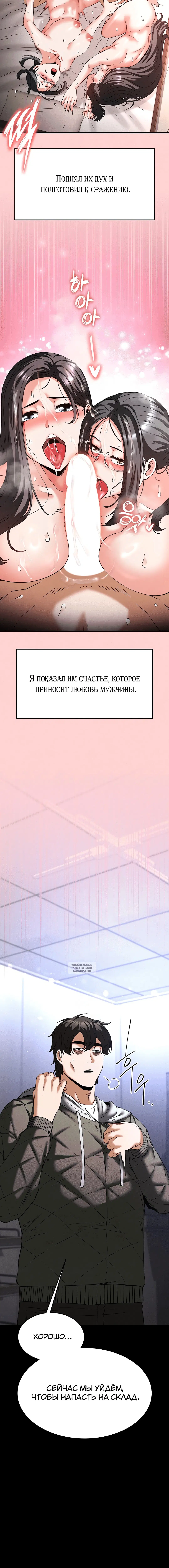 Page 4.002