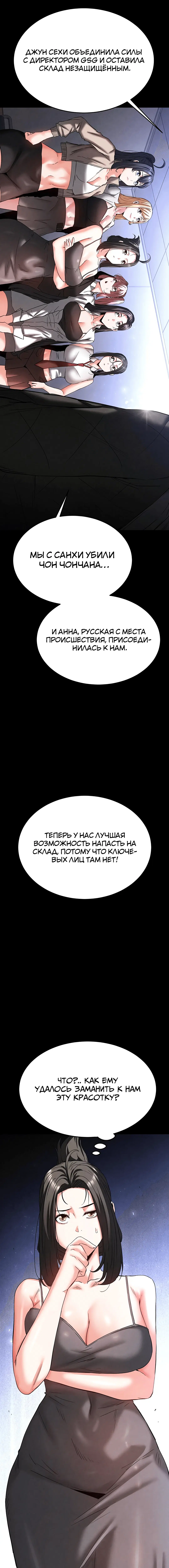 Page 4.003