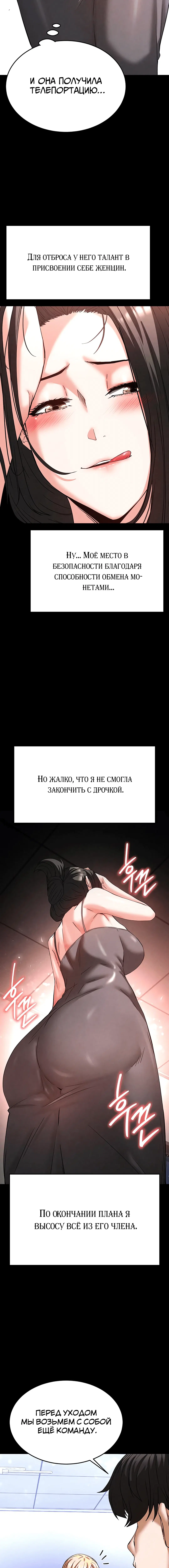 Page 4.004