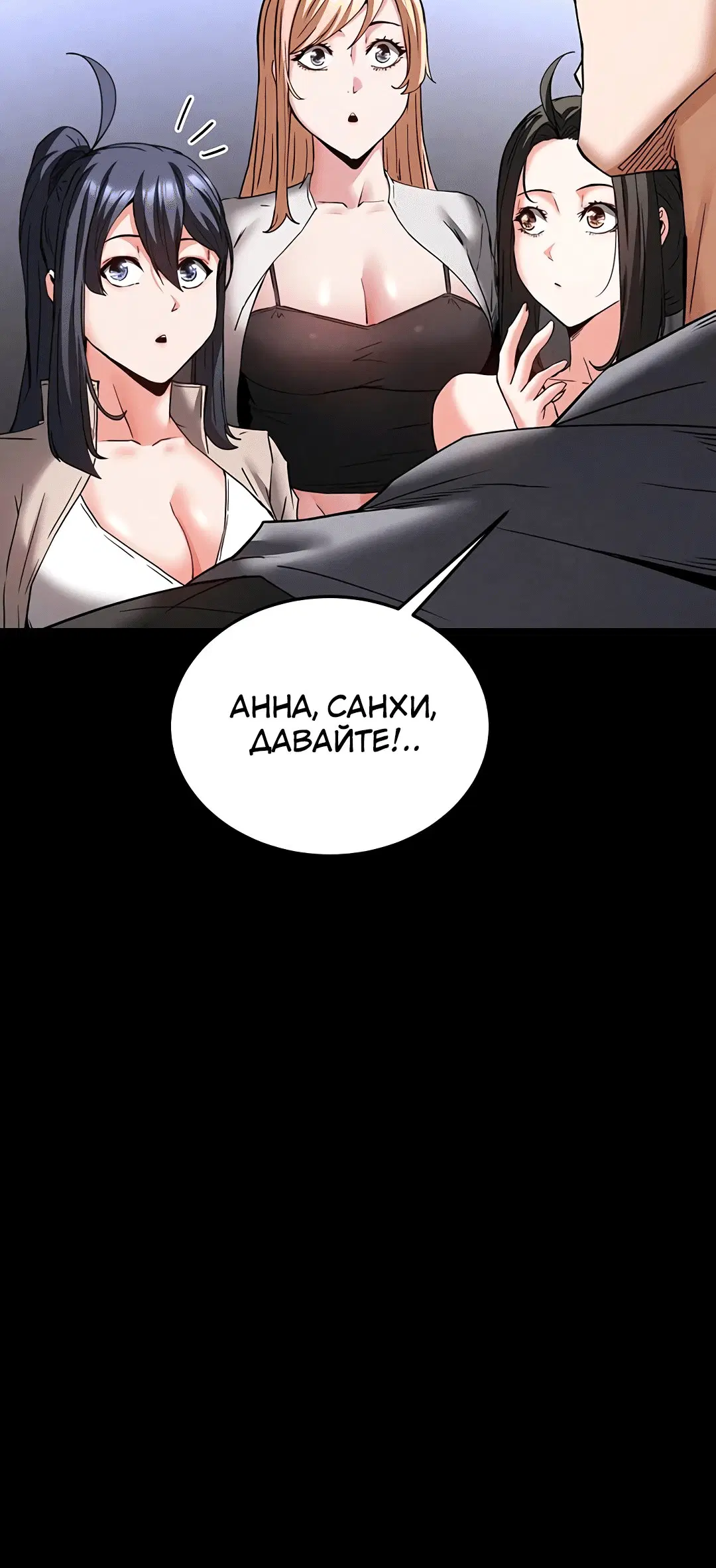 Page 4.005