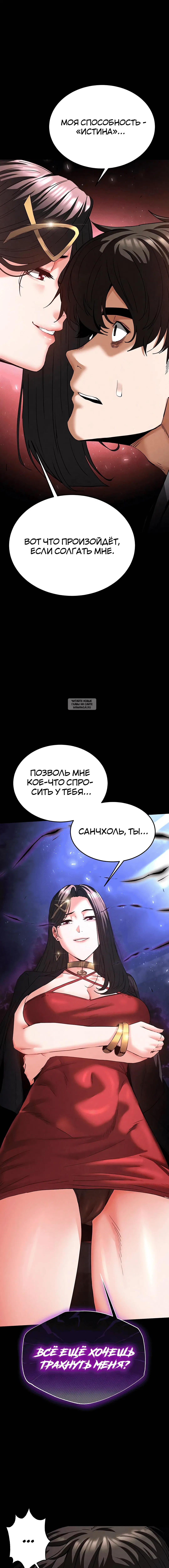 Page 4.002