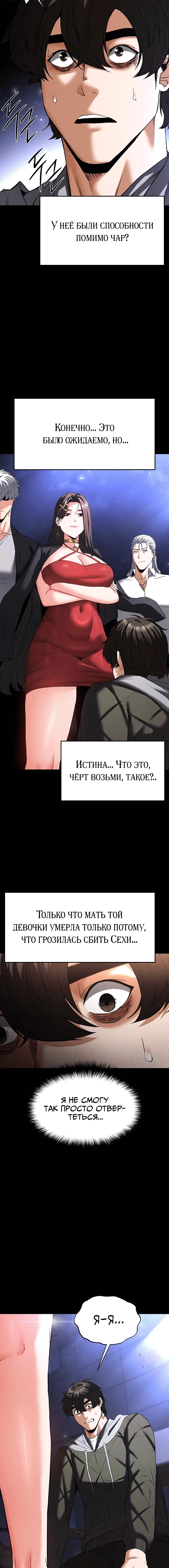 Page 4.003