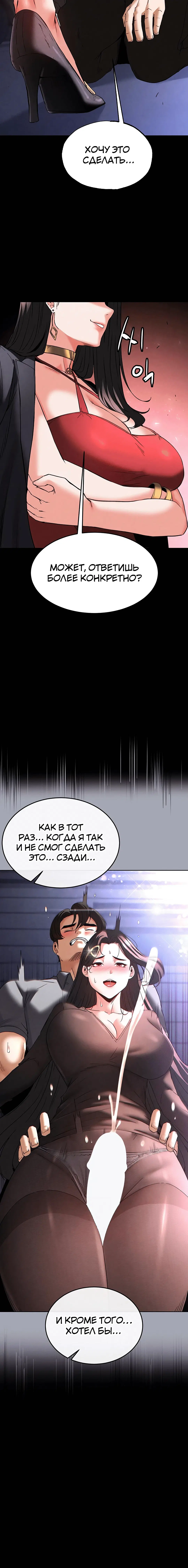 Page 4.004