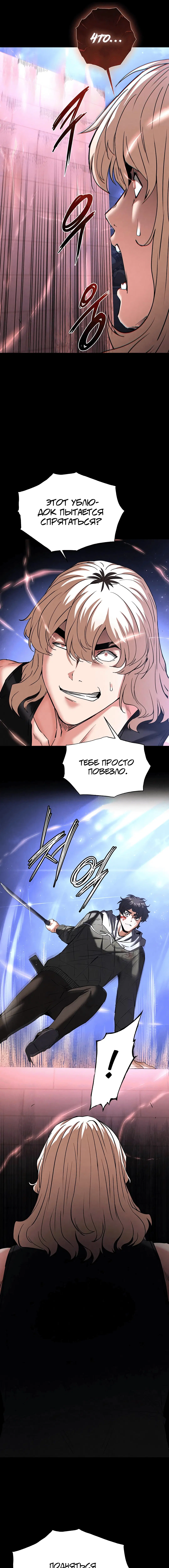 Page 4.003