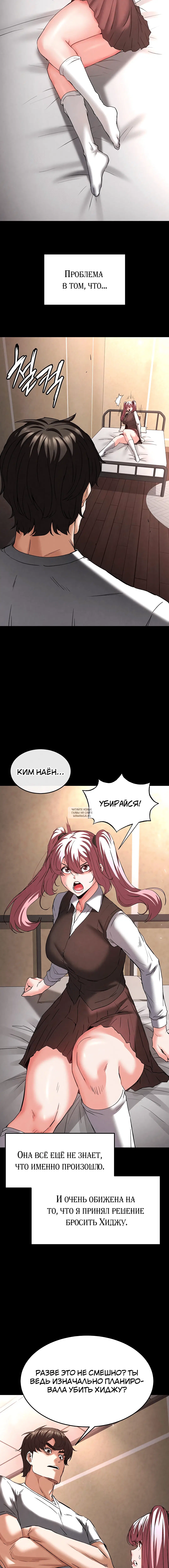 Page 4.002
