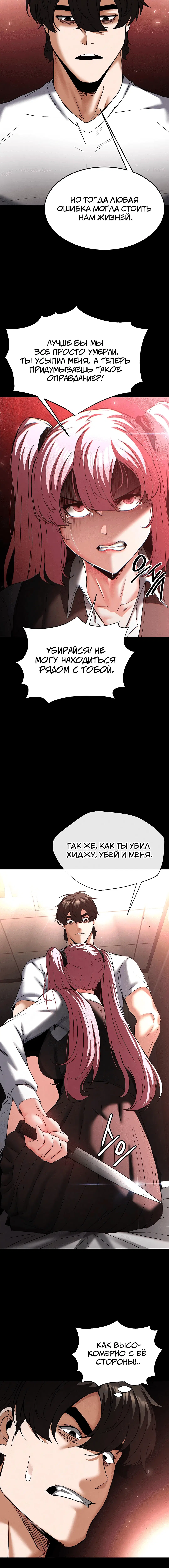 Page 4.004