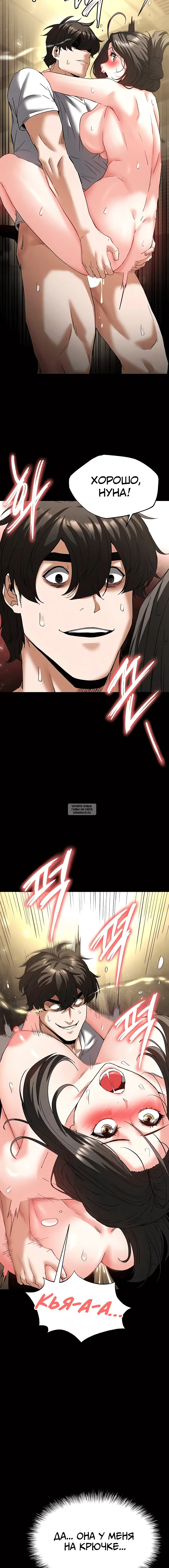 Page 4.002