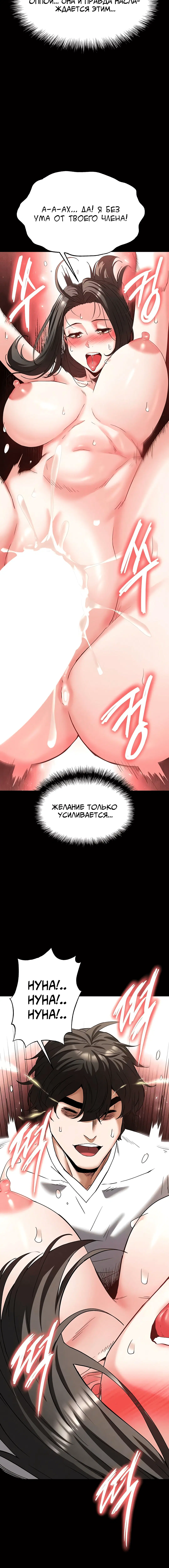 Page 4.004