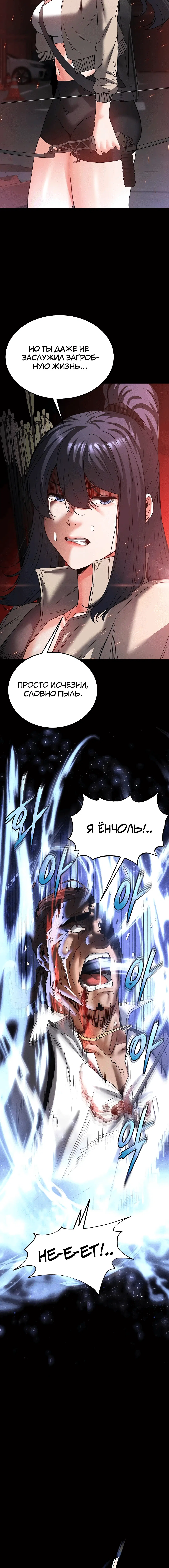 Page 4.004