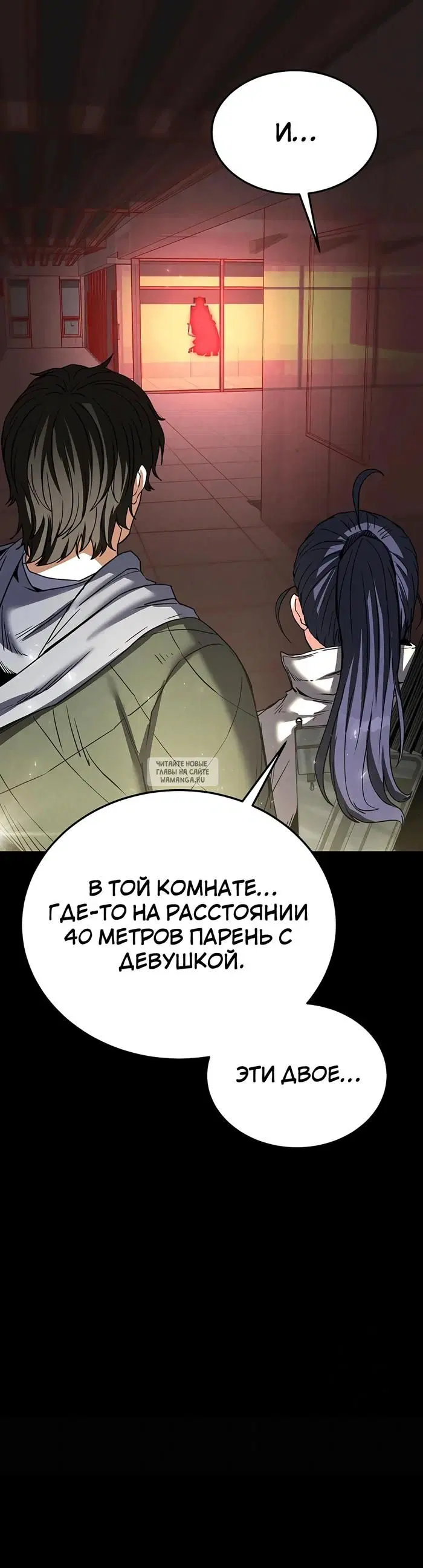 Page 42.000