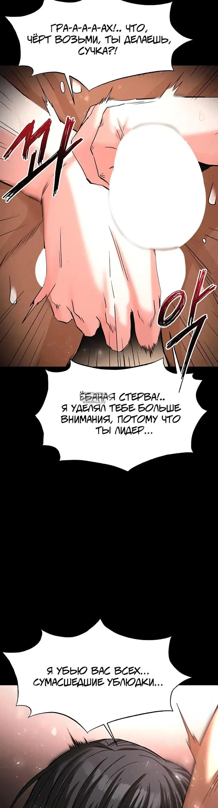 Page 42.000