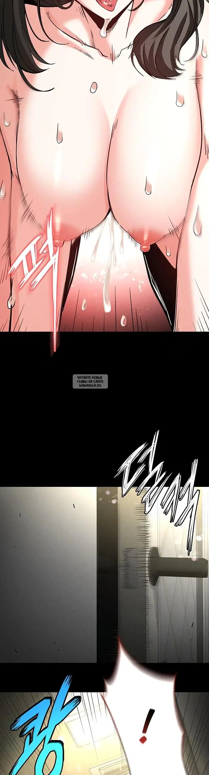 Page 42.000