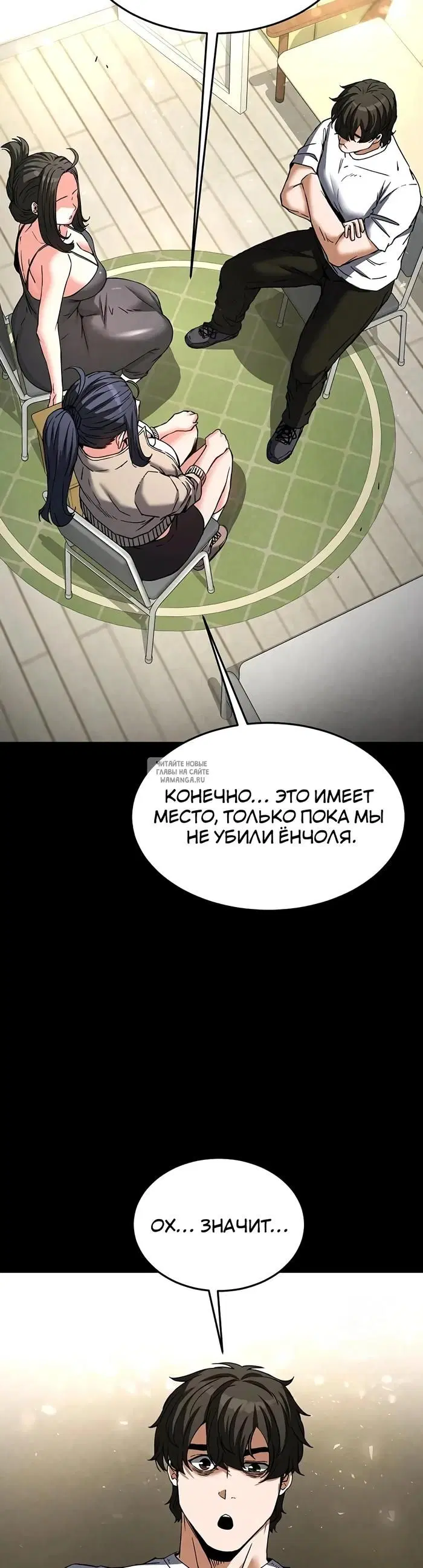 Page 42.000