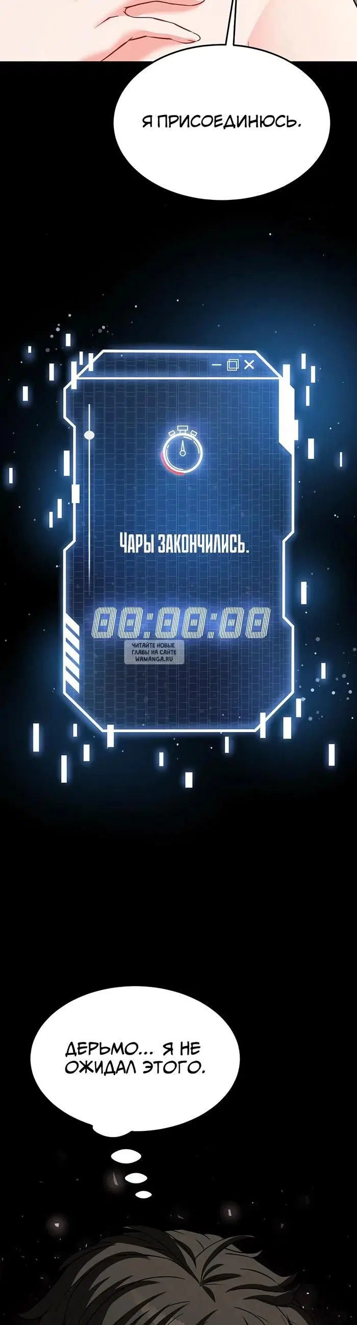 Page 42.000