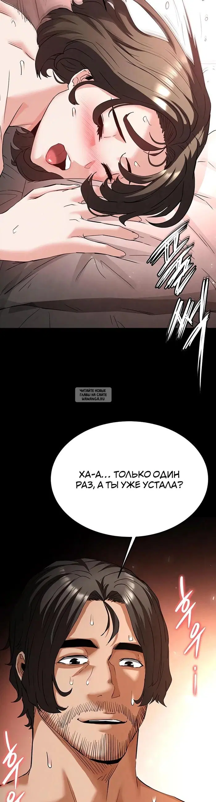 Page 42.000