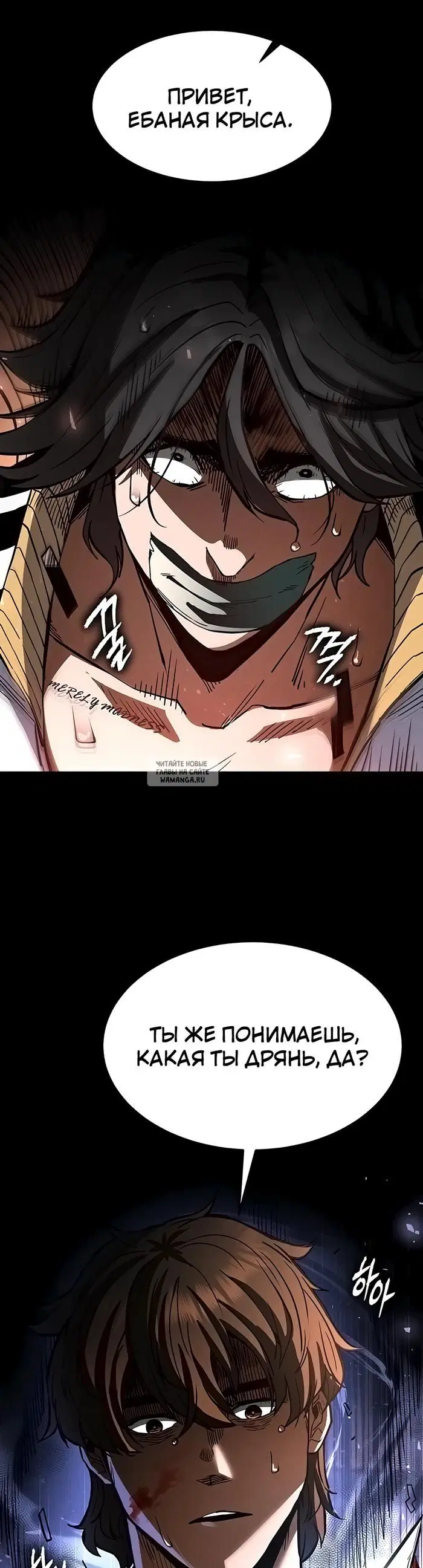 Page 42.000