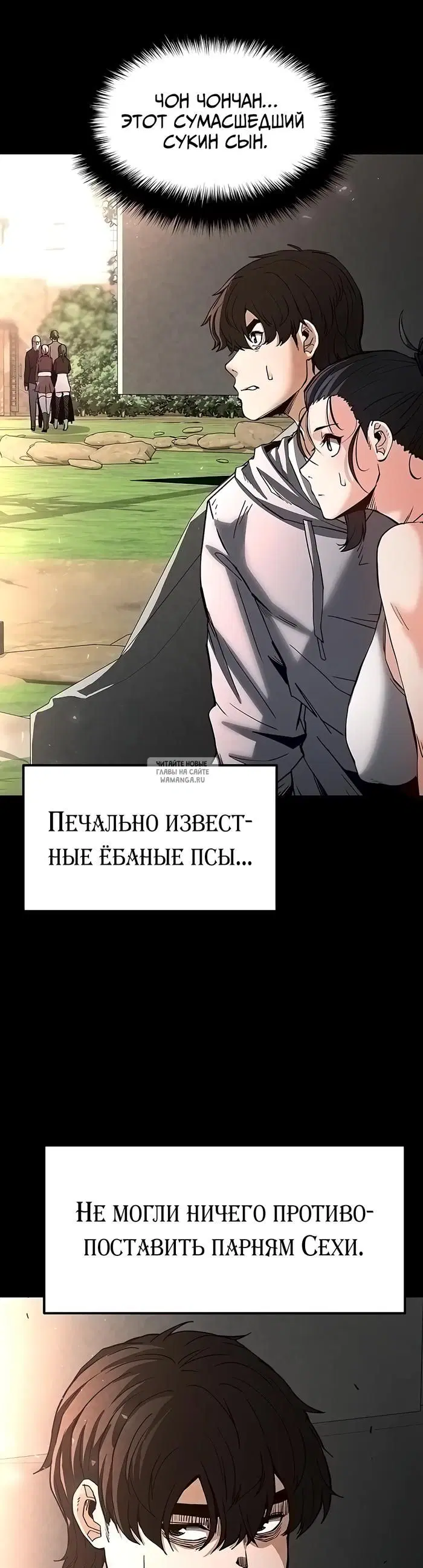Page 42.000