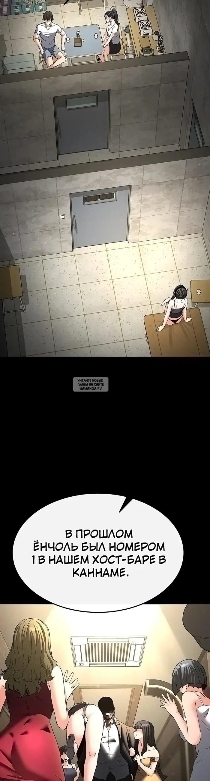 Page 42.000