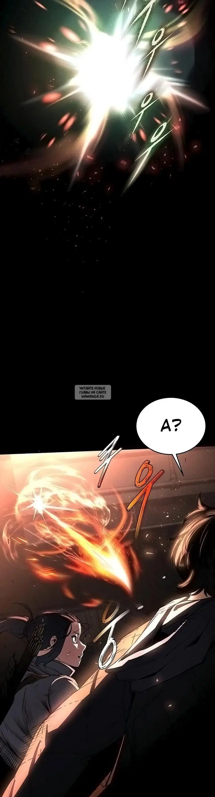 Page 42.000