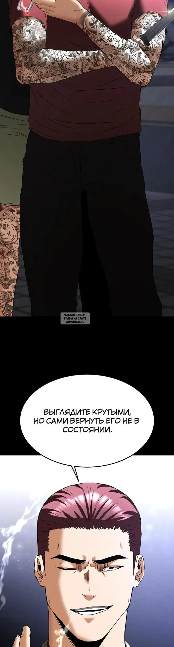 Page 42.000