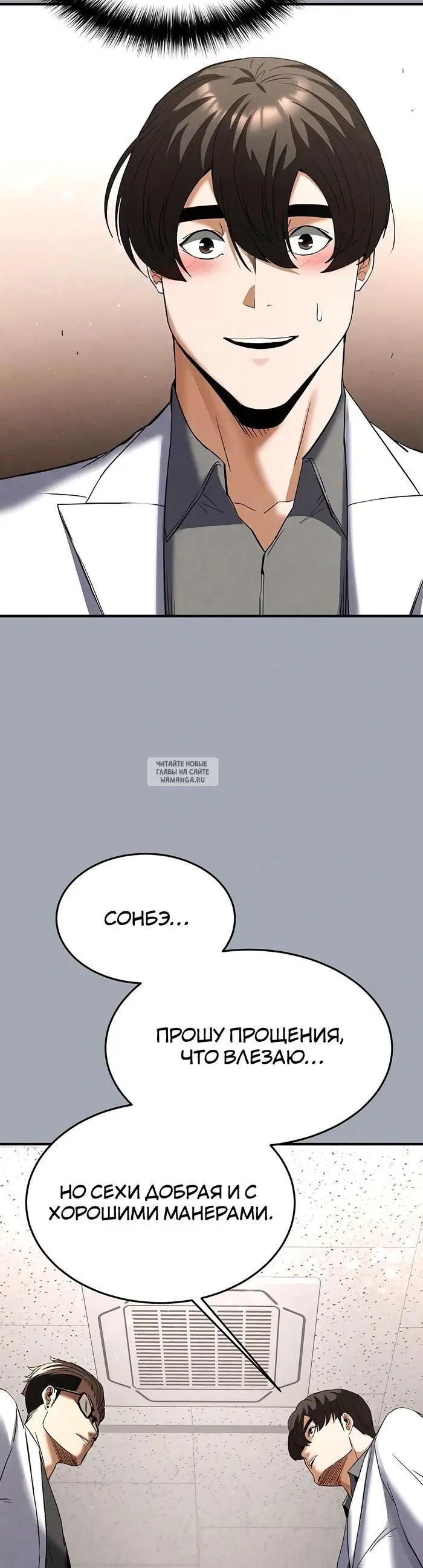 Page 42.000