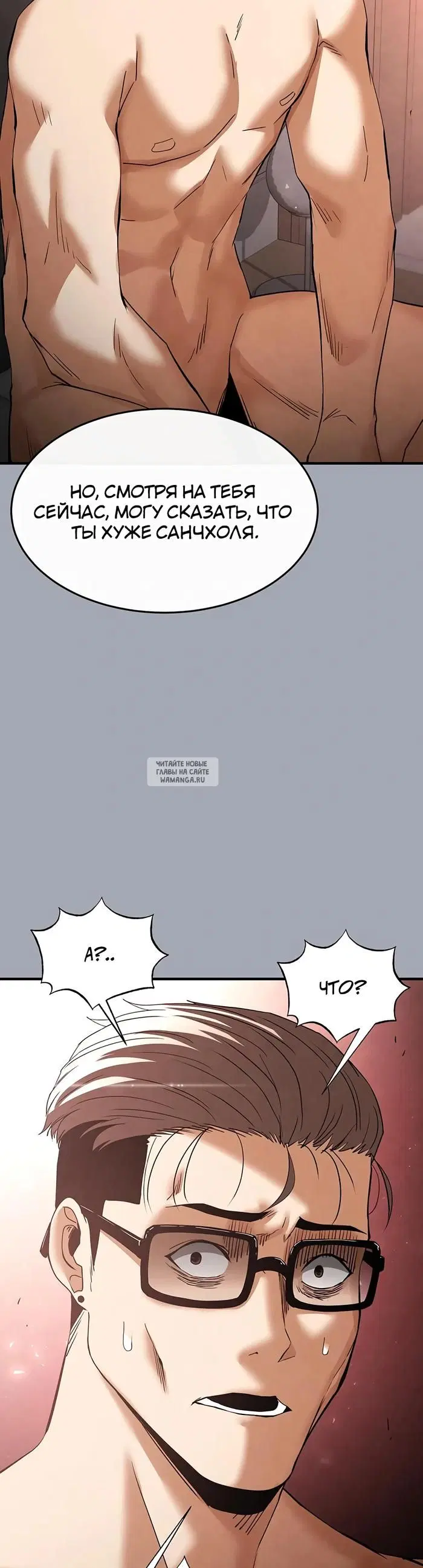 Page 42.000