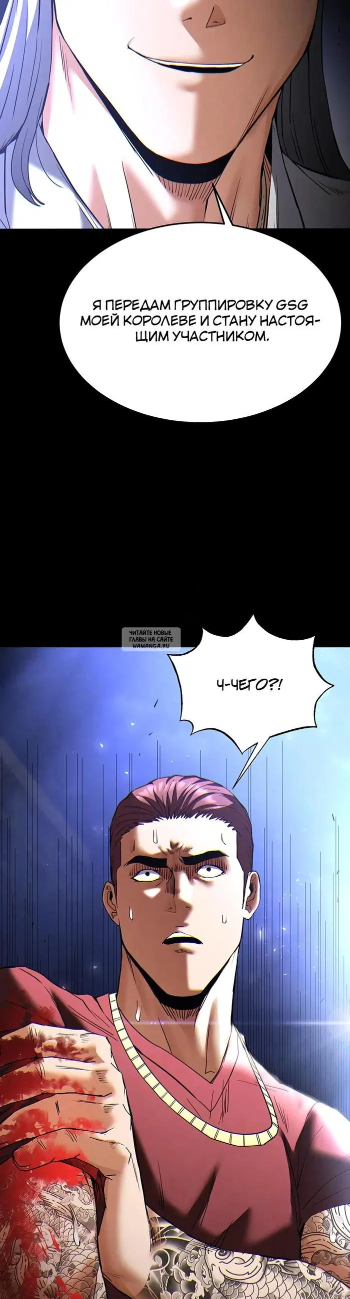 Page 42.000