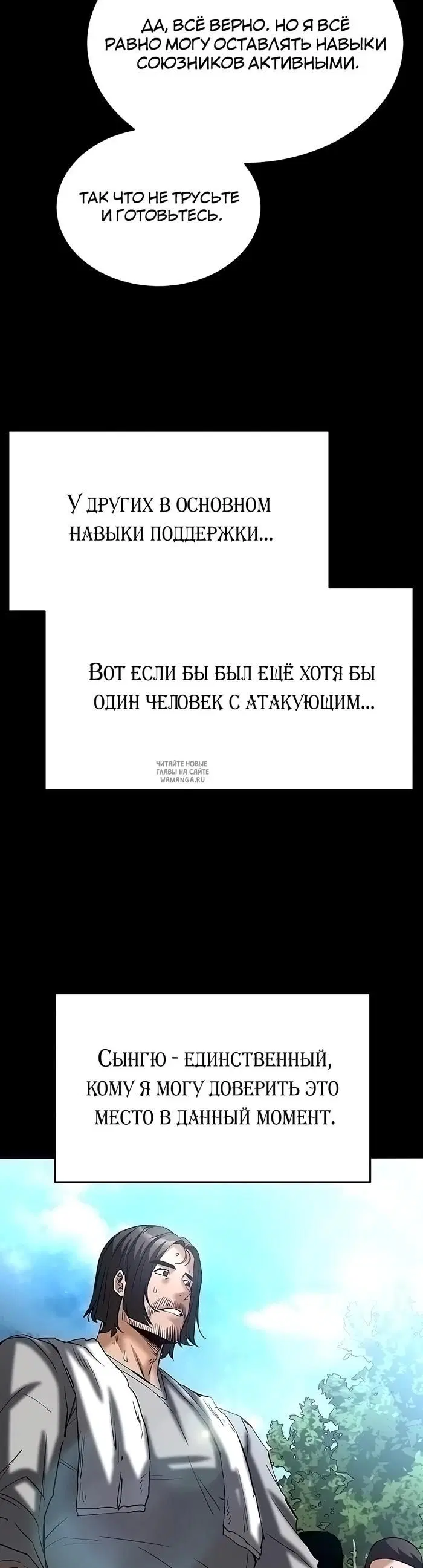 Page 42.000