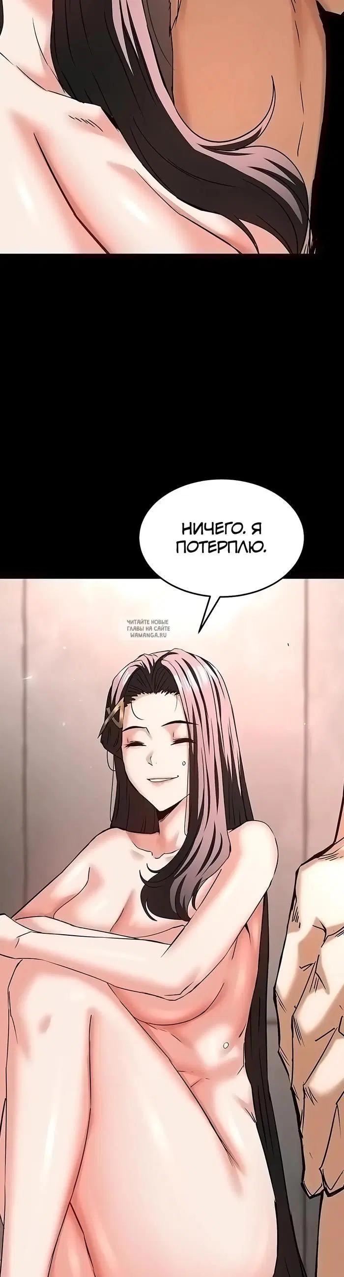 Page 42.000